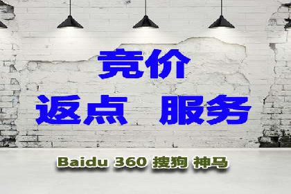 案例解读：短视频平台信息流用户增长策略